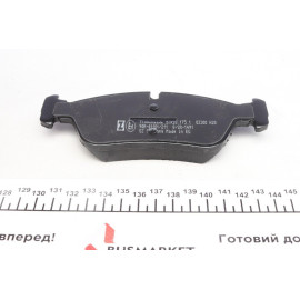 Колодки гальмівні дискові ZIMMERMANN 219251751