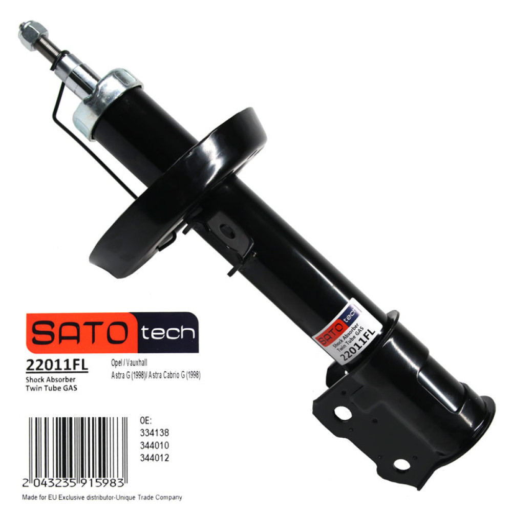 Амортизатор SATO TECH 22011fl