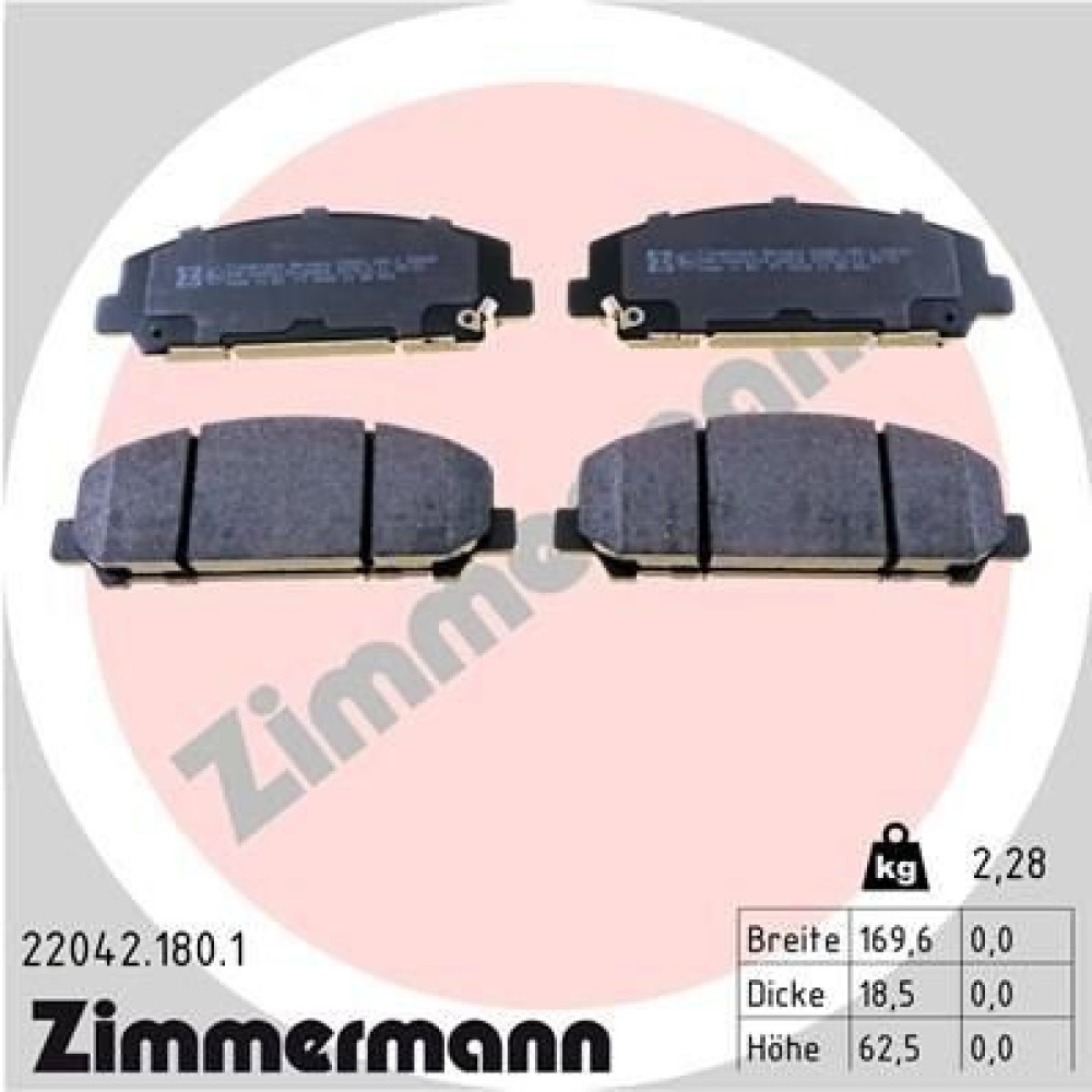 Колодки гальмівні дискові, комплект ZIMMERMANN 220421801
