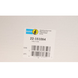 Амортизатор подвески BILSTEIN 22151094