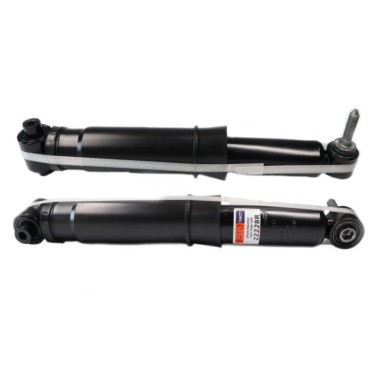 Амортизатор SATO TECH 22228r