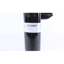 Амортизатор подвески BILSTEIN 22230867