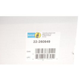 Амортизатор подвески BILSTEIN 22260949