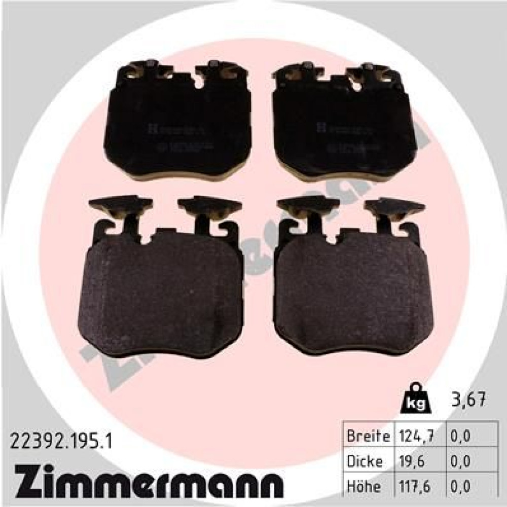 Колодки гальмівні дискові комплект ZIMMERMANN 223921951
