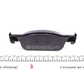 Колодки гальмівні дискові, комплект ZIMMERMANN 225251701