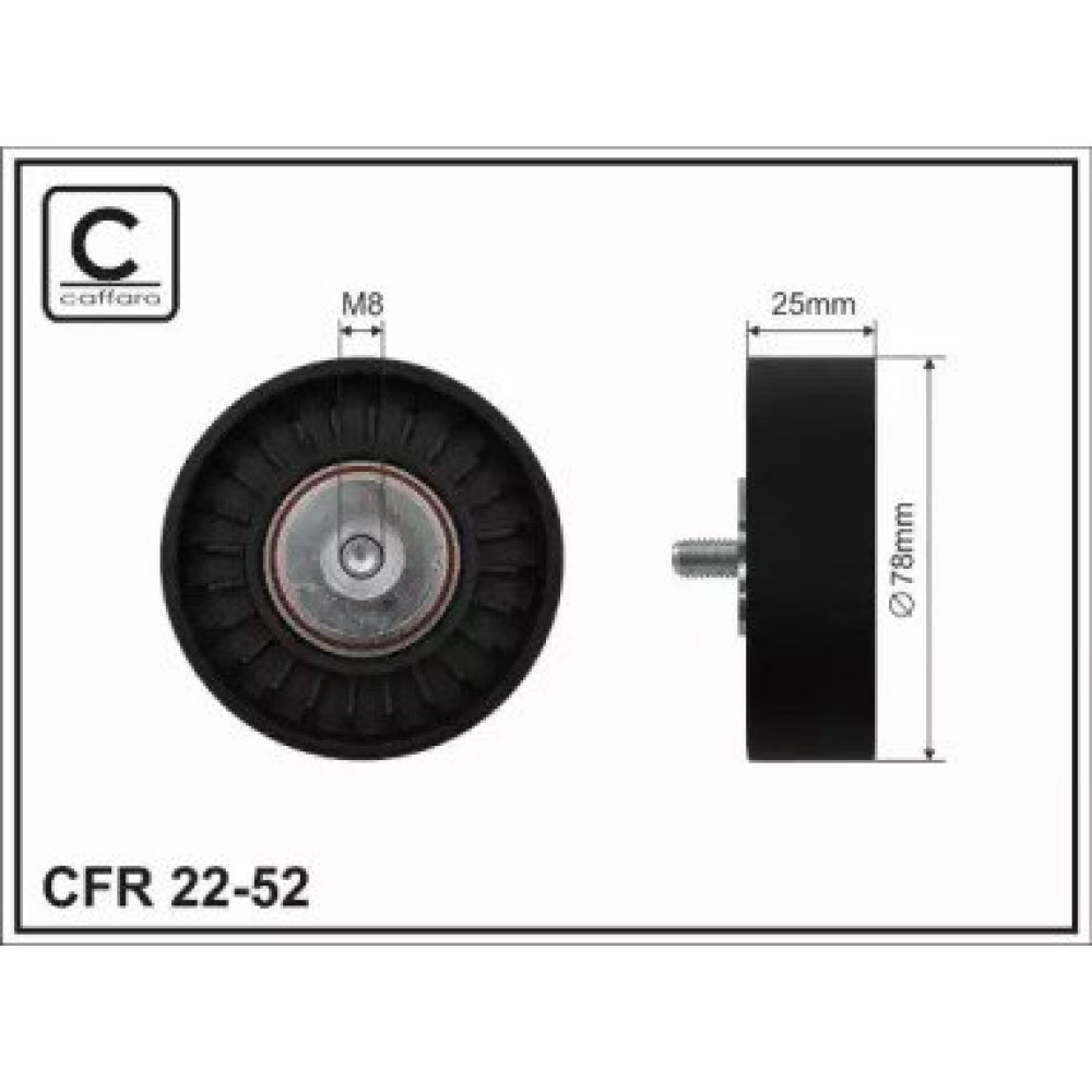 Ролик натяжний пас ГРМ VW T4 2.4/2.5i) CAFFARO 2252
