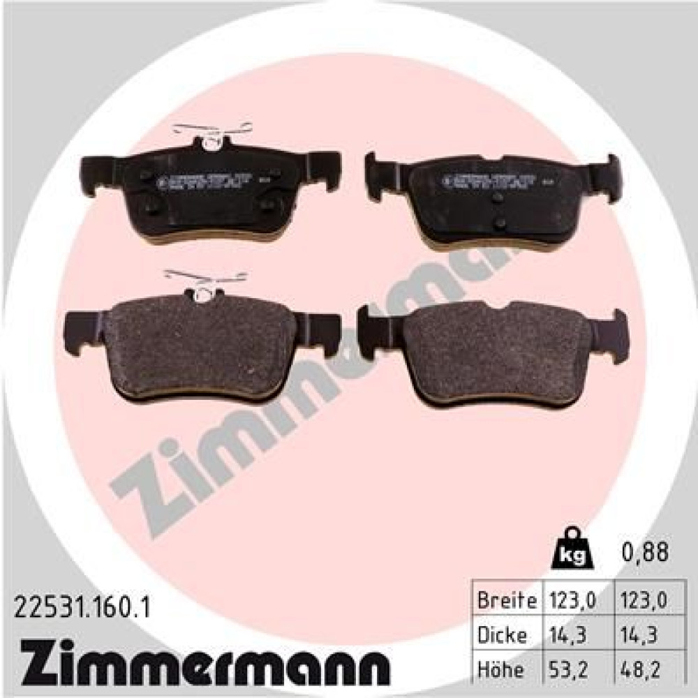Колодки гальмівні дискові, комплект ZIMMERMANN 225311601