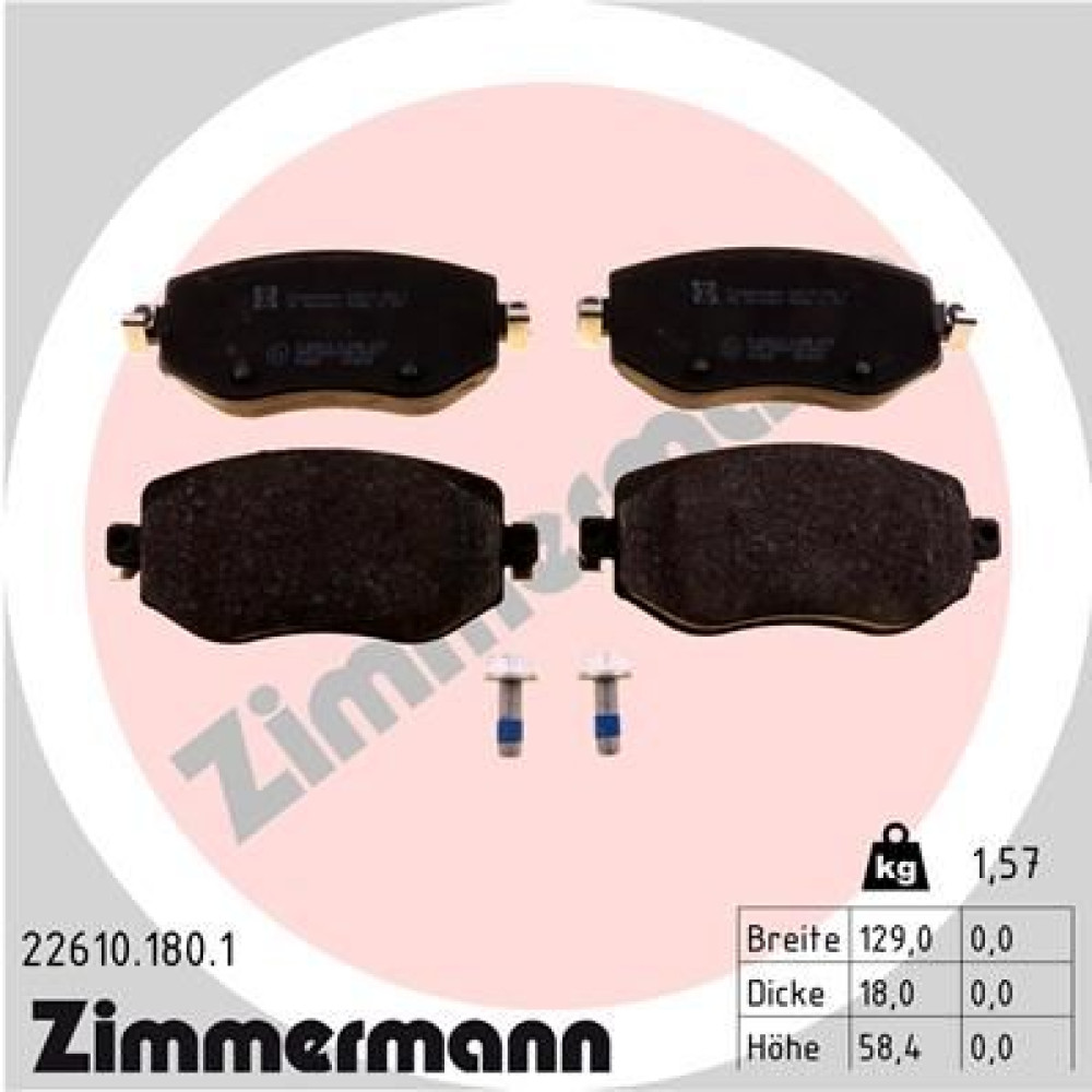Колодки тормозные дисковые ZIMMERMANN 226101801