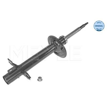 Амортизатор підвіски MEYLE 2266230017