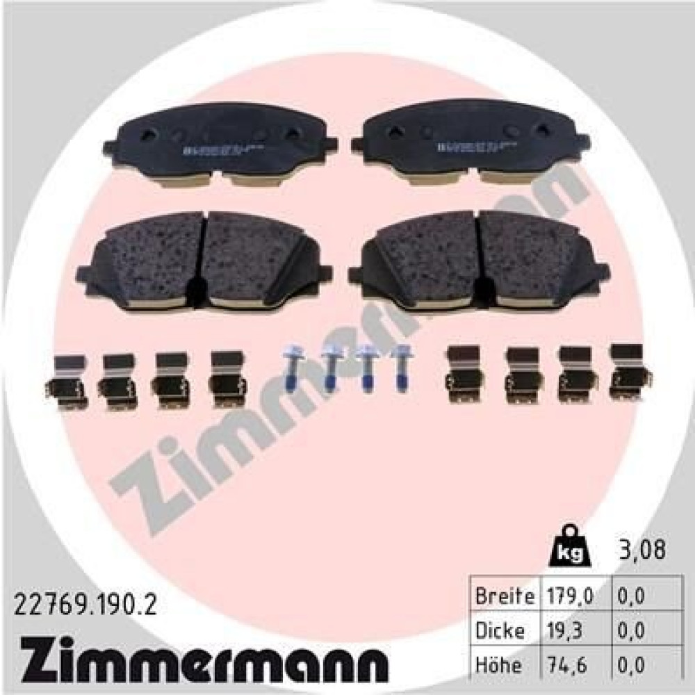 Колодки тормозные дисковые, комплект ZIMMERMANN 227691902