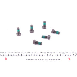 Маховик SACHS 2294001360