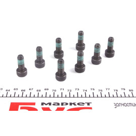 Маховик SACHS 2294701048
