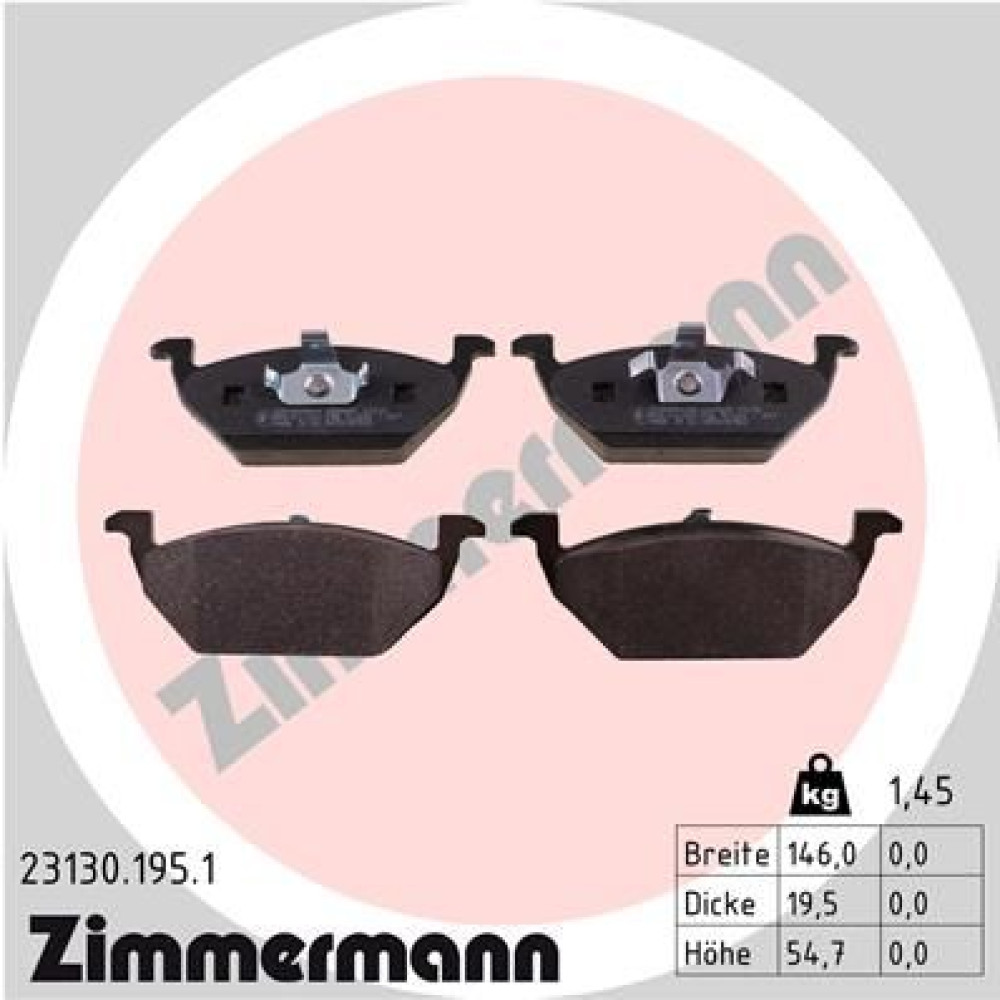 Колодки гальмівні дискові, комплект ZIMMERMANN 231301951