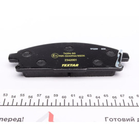 Комплект тормозных колодок из 4 шт. дисков Textar 2342001