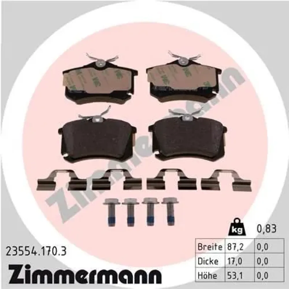 Колодки гальмівні дискові ZIMMERMANN 235541703