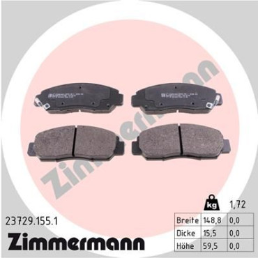 Колодки гальмівні дискові, комплект ZIMMERMANN 237291551