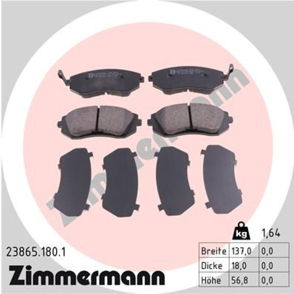 Колодки тормозные дисковые, комплект ZIMMERMANN 238651801