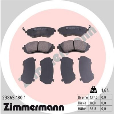 Колодки гальмівні дискові, комплект ZIMMERMANN 238651801