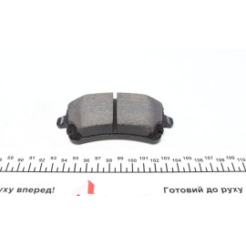 Колодки гальмівні дискові, комплект ZIMMERMANN 238821751