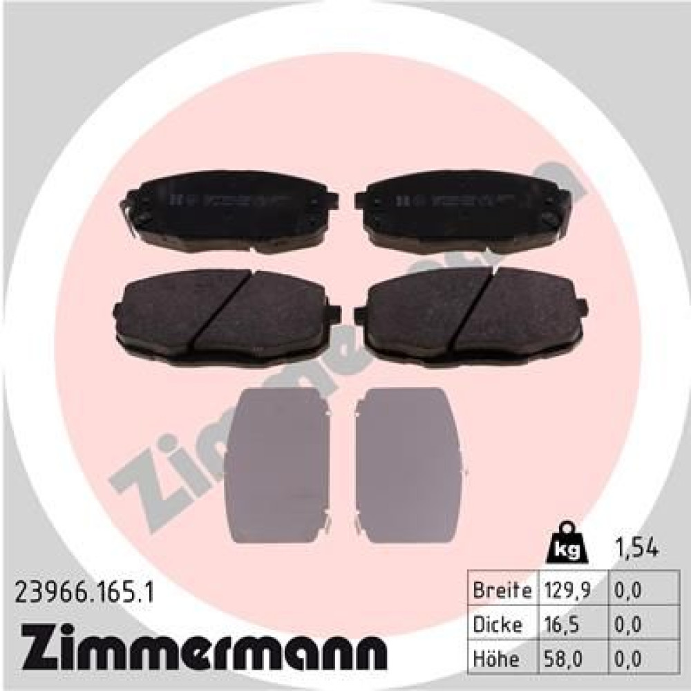 Колодки тормозные дисковые, комплект ZIMMERMANN 239661651