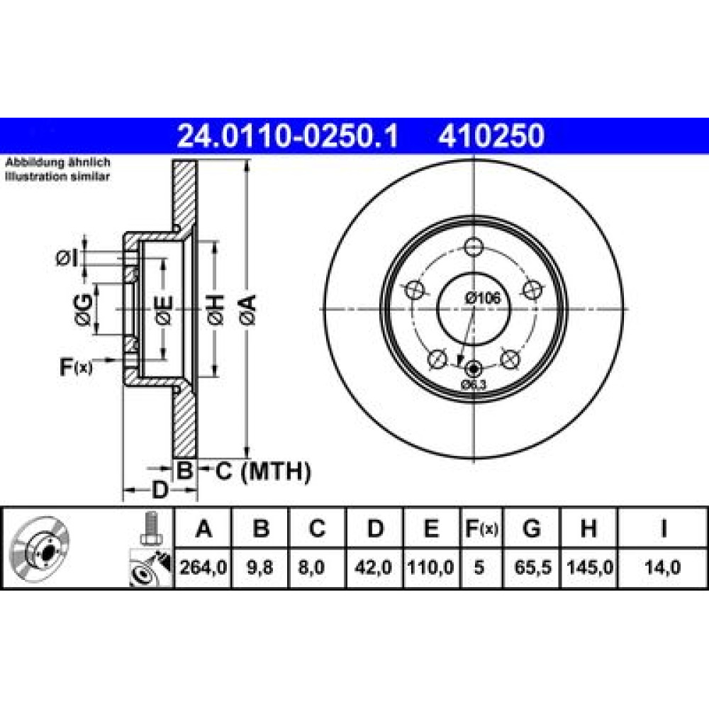 Диск тормозной ATE 24011002501