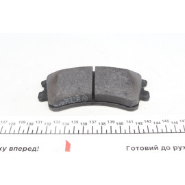Колодки тормозные дисковые ZIMMERMANN 240461851