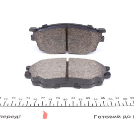 Колодки гальмівні дискові, комплект ZIMMERMANN 242461701