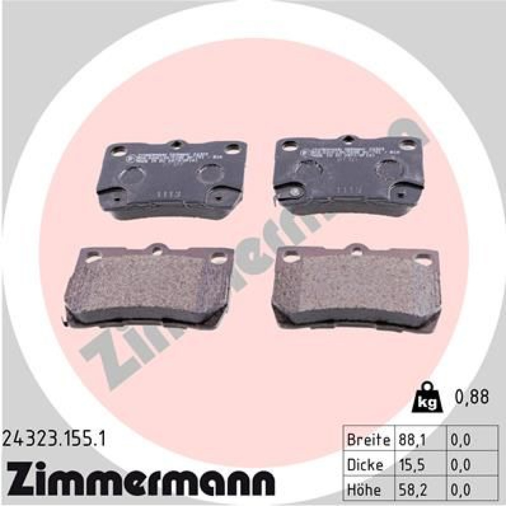Колодки гальмівні дискові, комплект ZIMMERMANN 243231551