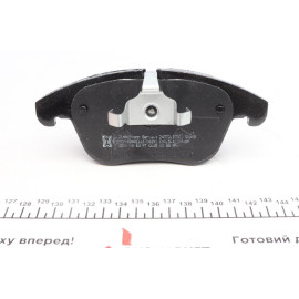 Колодки тормозные дисковые, комплект ZIMMERMANN 243321851