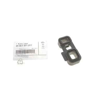 Адаптер АКПП BMW 24347571211