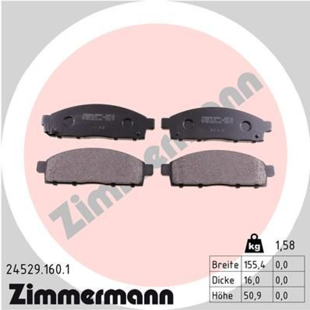 Колодки передние тормозные ZIMMERMANN 245291601
