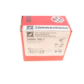 Колодки тормозные дисковые, комплект ZIMMERMANN 249941601