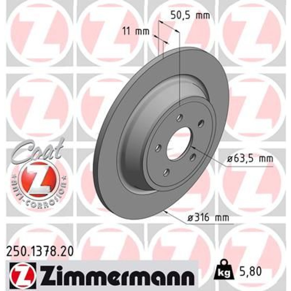 Диск тормозной ZIMMERMANN 250137820