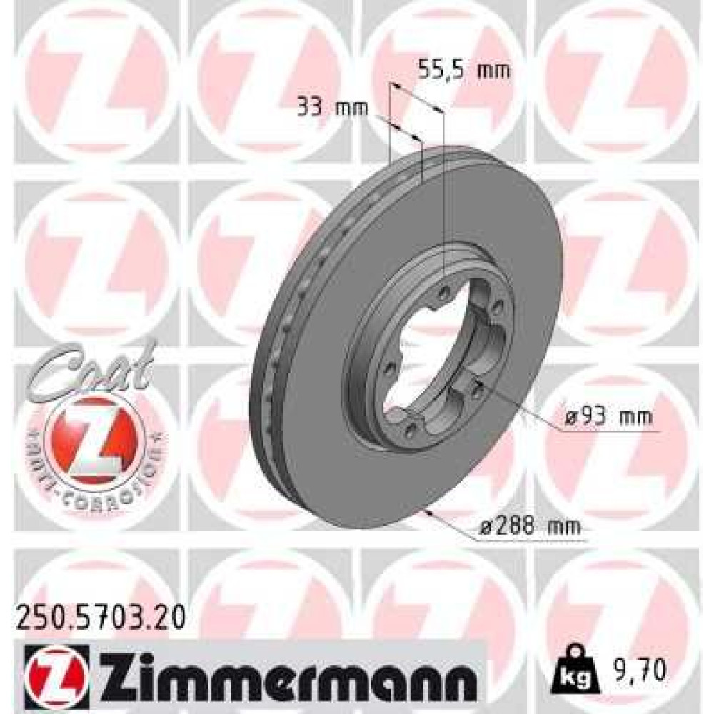 Диск тормозной Coat Z ZIMMERMANN 250570320
