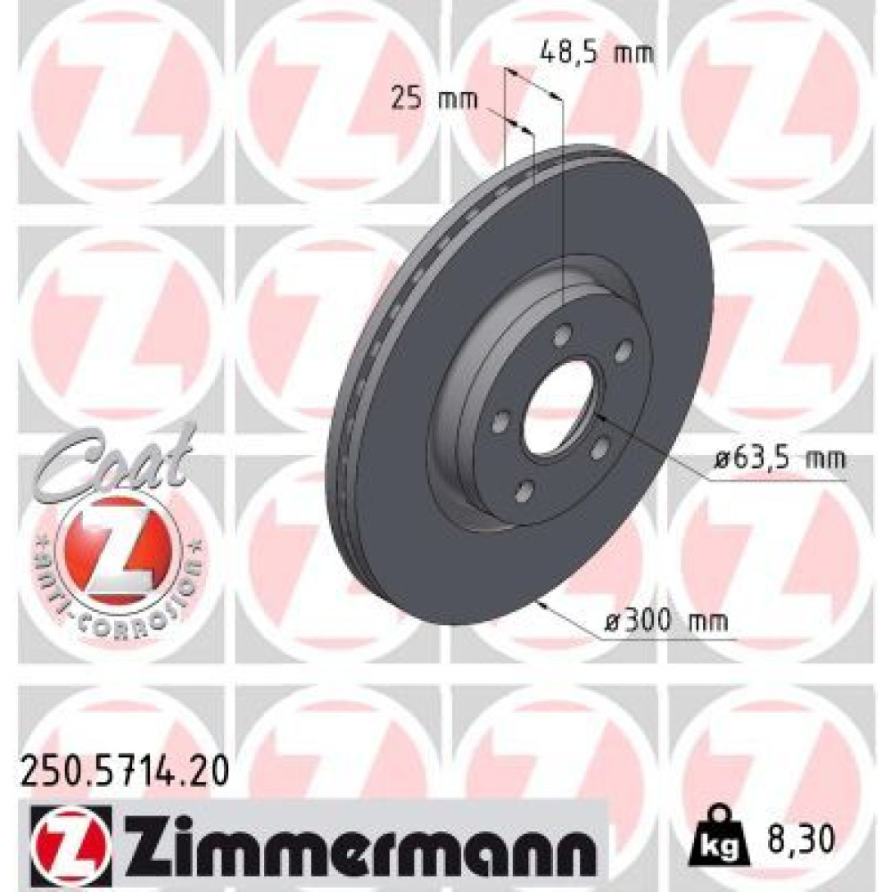 Диск тормозной ZIMMERMANN 250571420