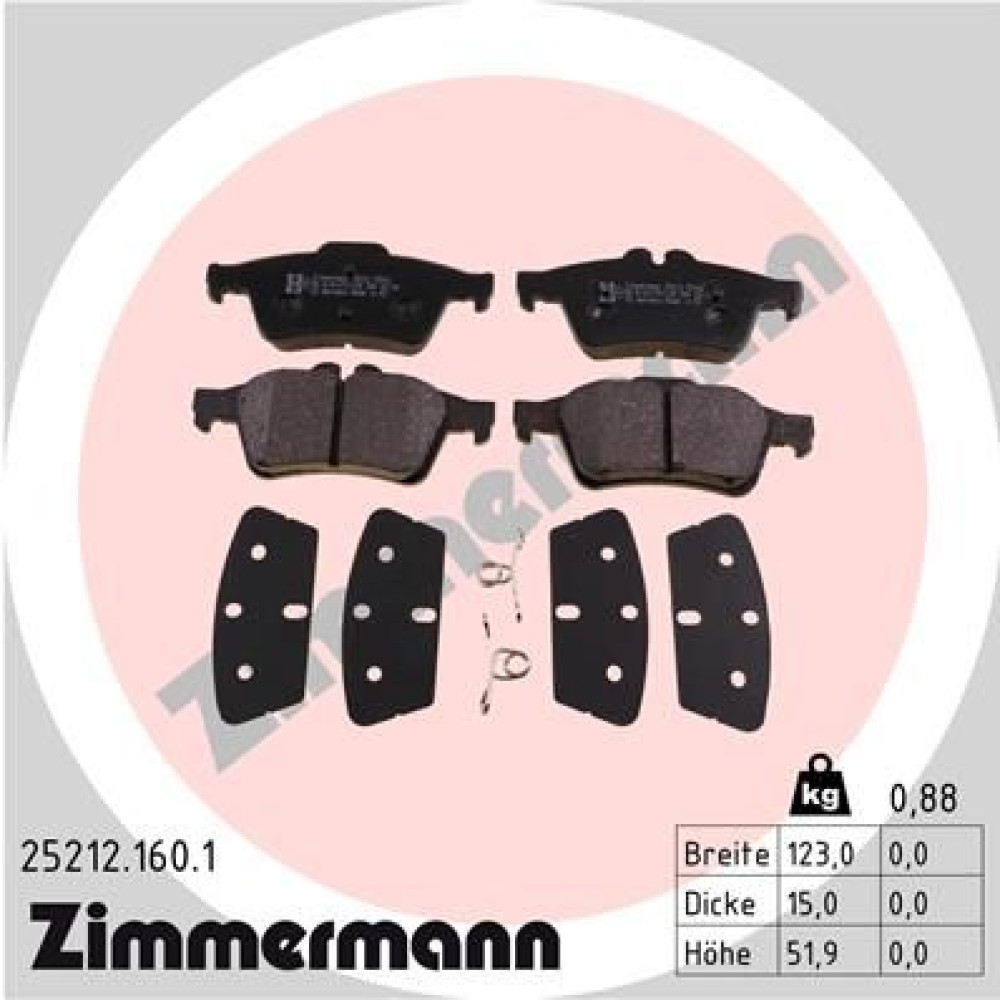 Колодки гальмівні дискові комплект ZIMMERMANN 252121601
