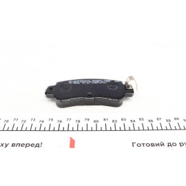Колодки тормозные дисковые, комплект задние ZIMMERMANN 255401451