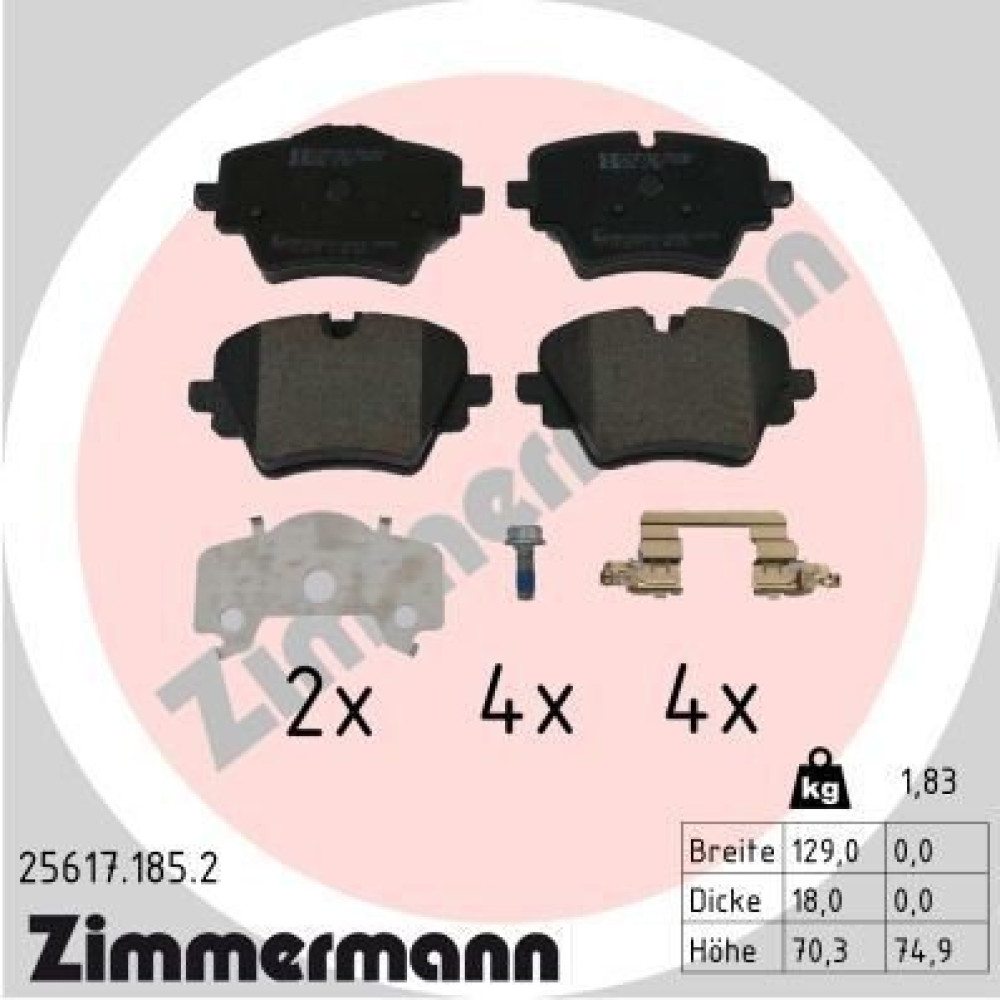 Колодки гальмівні дискові, комплект ZIMMERMANN 256171852