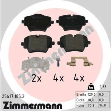 Колодки тормозные дисковые, комплект ZIMMERMANN 256171852