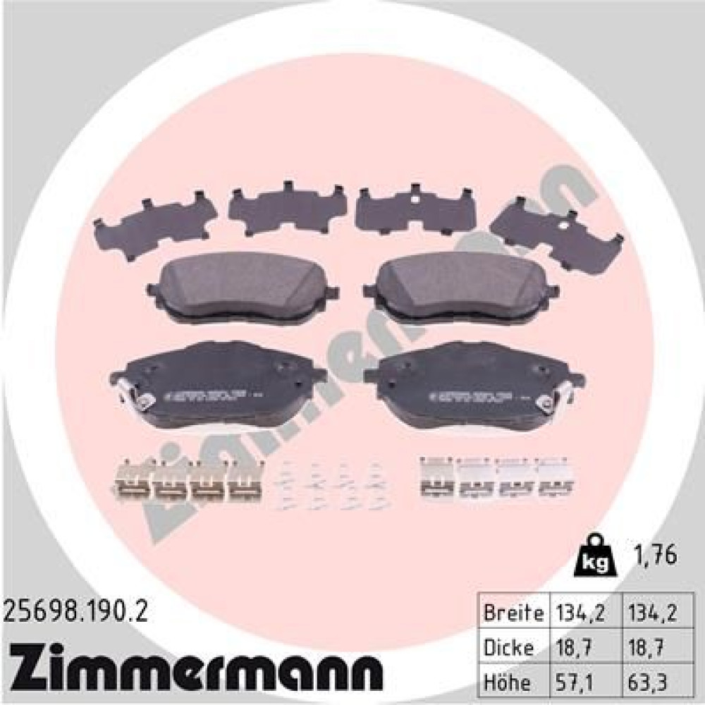 Колодки тормозные дисковые, комплект ZIMMERMANN 256981902