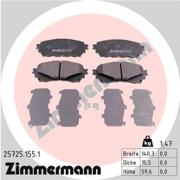 Колодки гальмівні дискові, комплект ZIMMERMANN 257251551