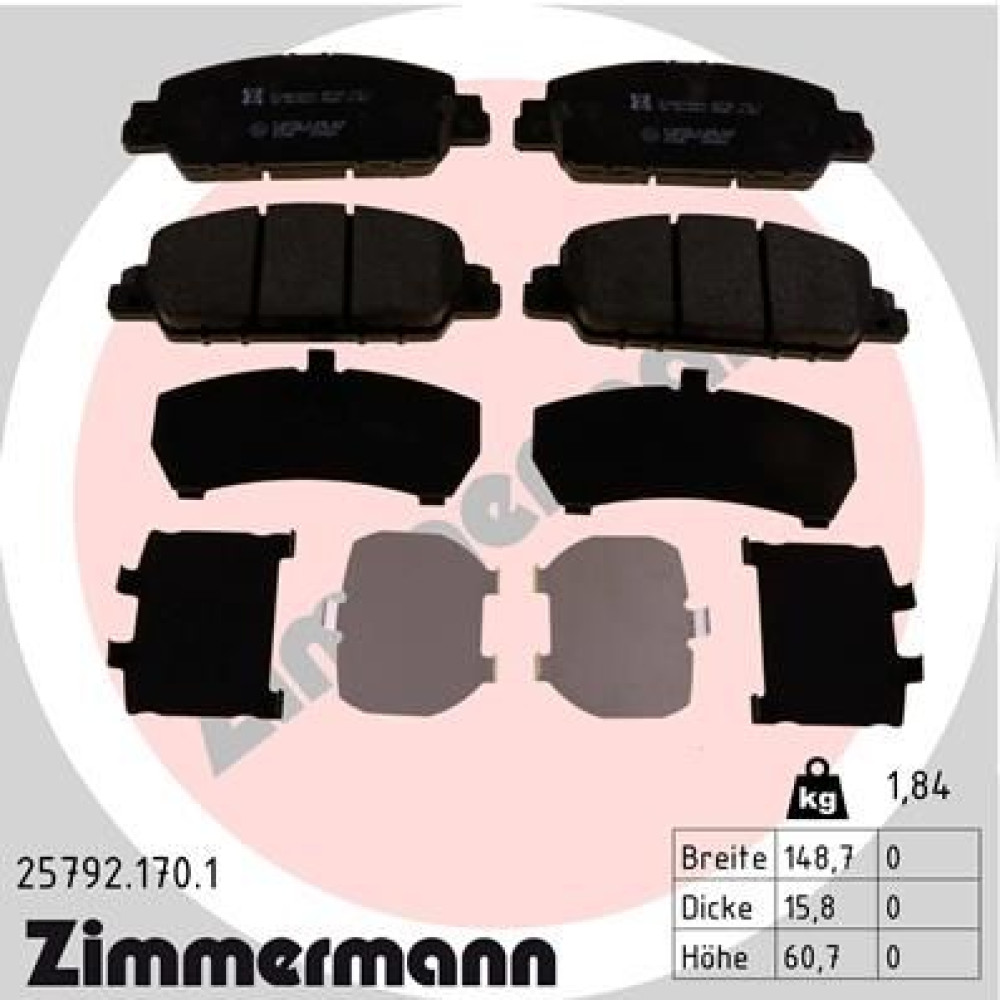 Колодки тормозные дисковые, комплект ZIMMERMANN 257921701