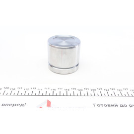 Ремкомплект суппорта передний FRENKIT 257989