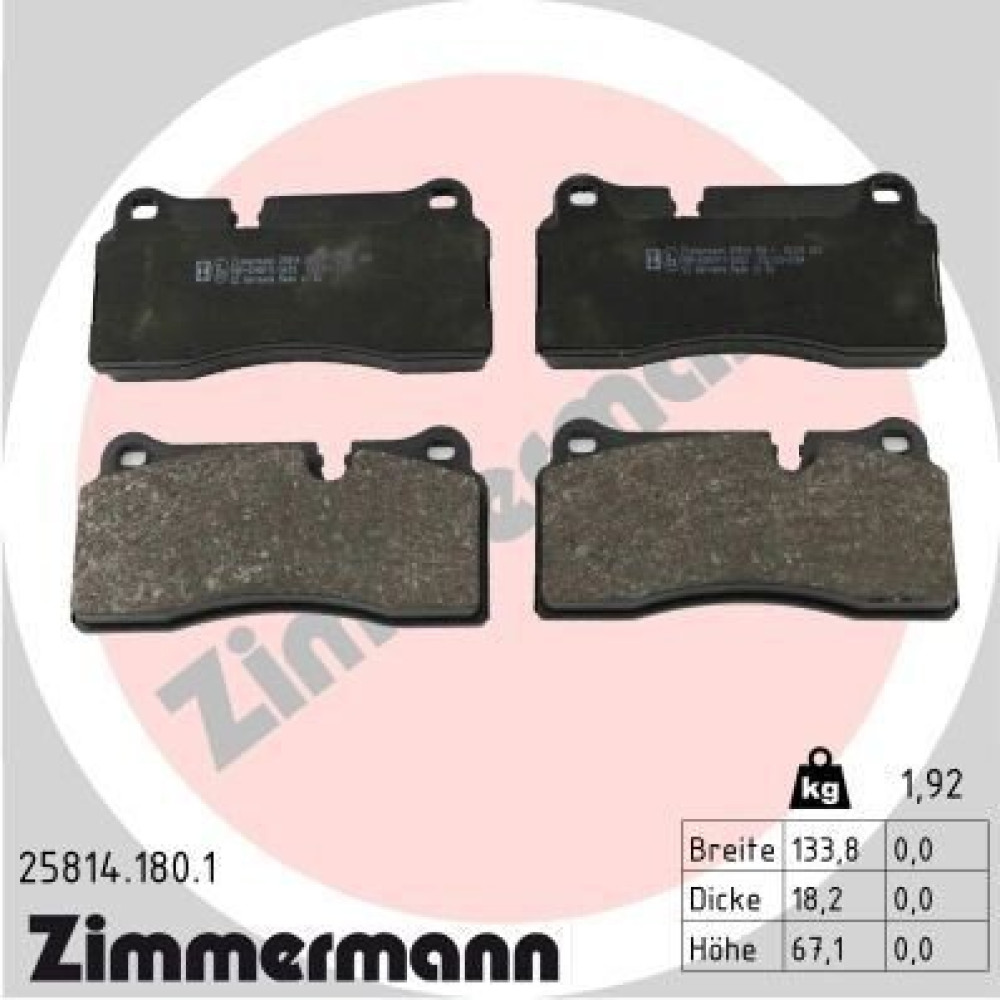 Колодки тормозные дисковые, комплект ZIMMERMANN 258141801