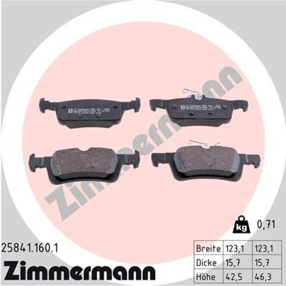 Колодки гальмівні дискові, комплект ZIMMERMANN 258411601