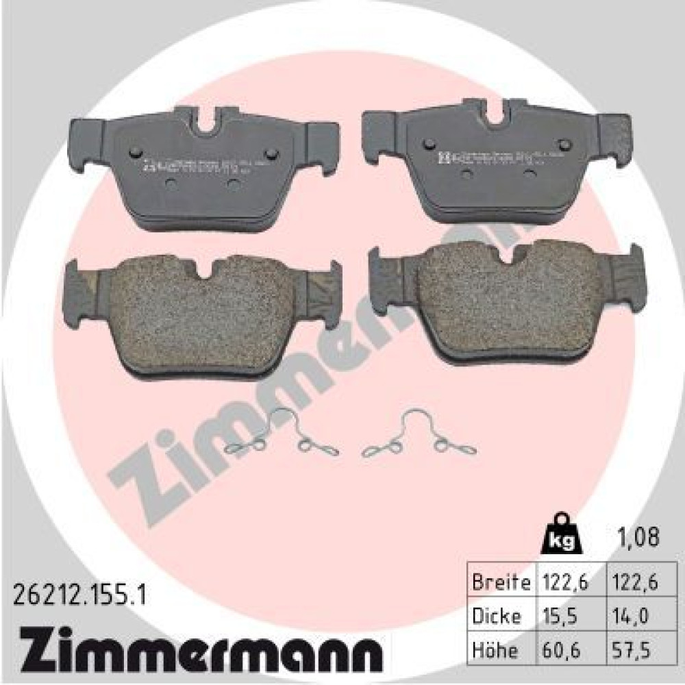 Колодки тормозные дисковые, комплект ZIMMERMANN 262121551