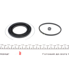 Ремкомплект суппорта передний FRENKIT 263004
