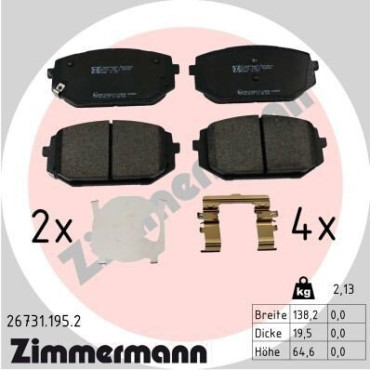 Колодки гальмівні дискові, комплект ZIMMERMANN 267311952