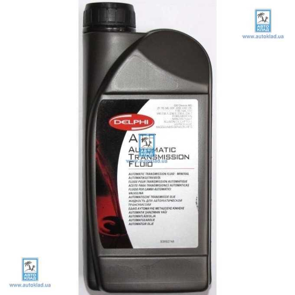Трансмісійна олива ATF DCT Matic, 1л DELPHI 28344408