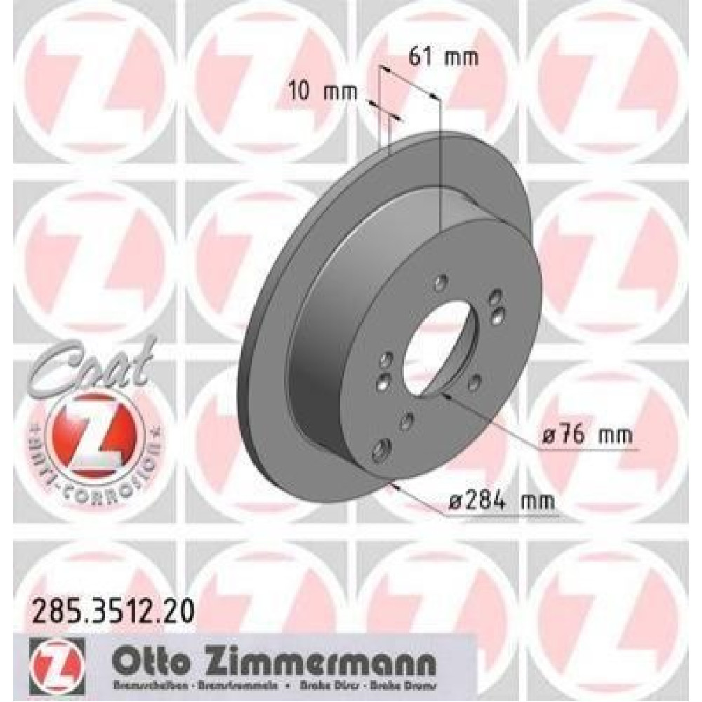 Диск гальмівний ZIMMERMANN 285351220